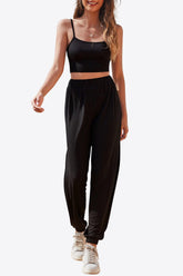 Cropped Cami and Side Split Joggers Set - Shah S. Sahota